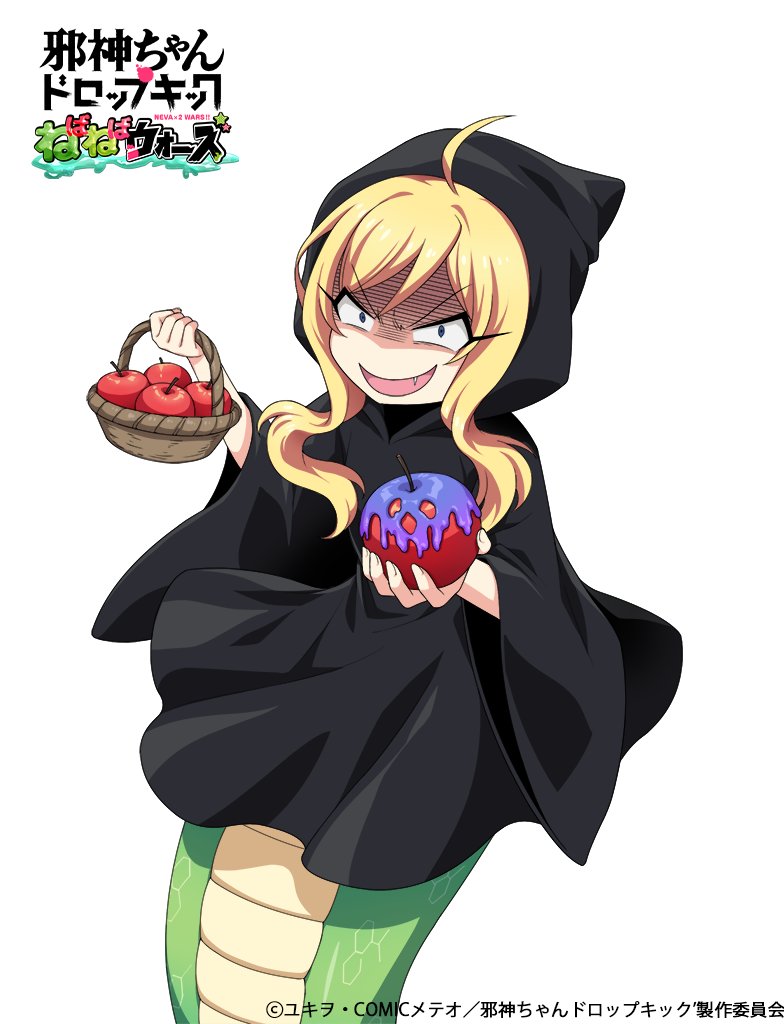 1girl, 4frogsinc, apple, blonde_hair, blue_eyes, cosplay, fang, food