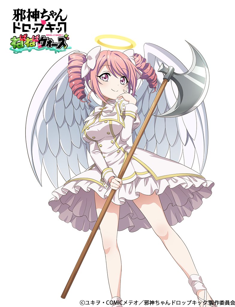 1girl, 4frogsinc, angel, angel_wings, axe, battle_axe, blush, breasts