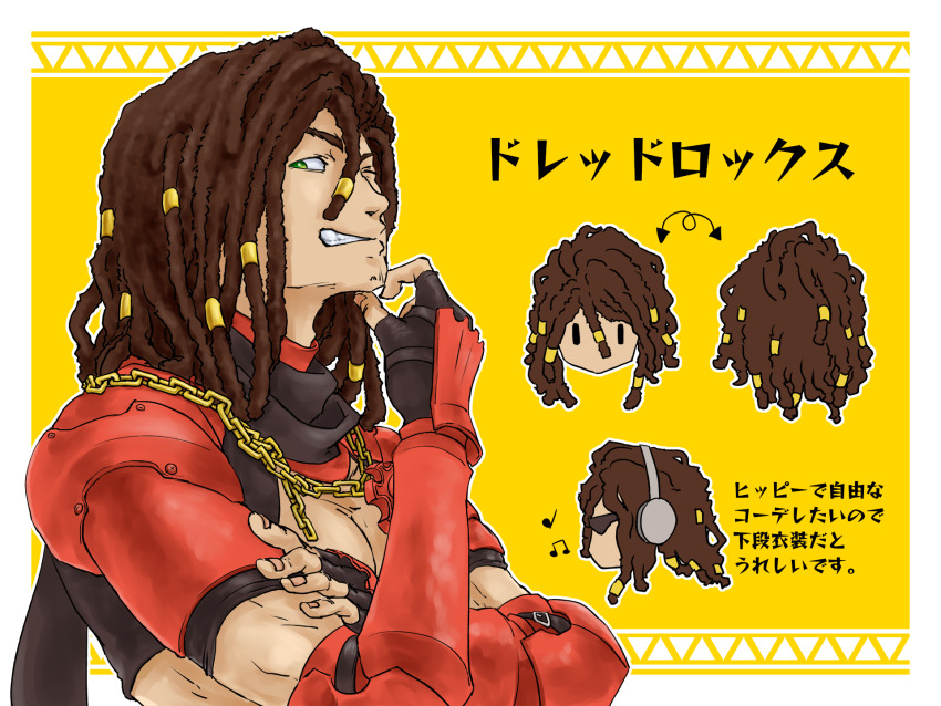 1boy, armor, black_gloves, brown_hair, chain, chain_necklace, commentary_request, dreadlocks