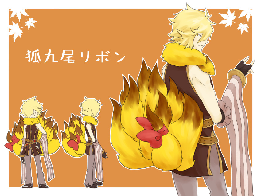 1boy, alternate_color, animal, animal_around_neck, bangle, black_footwear, black_gloves, black_shirt