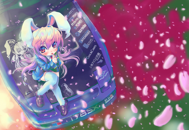 1girl, animal_ears, car, female_focus, motor_vehicle, nissan, nissan_180sx, oogami_dai