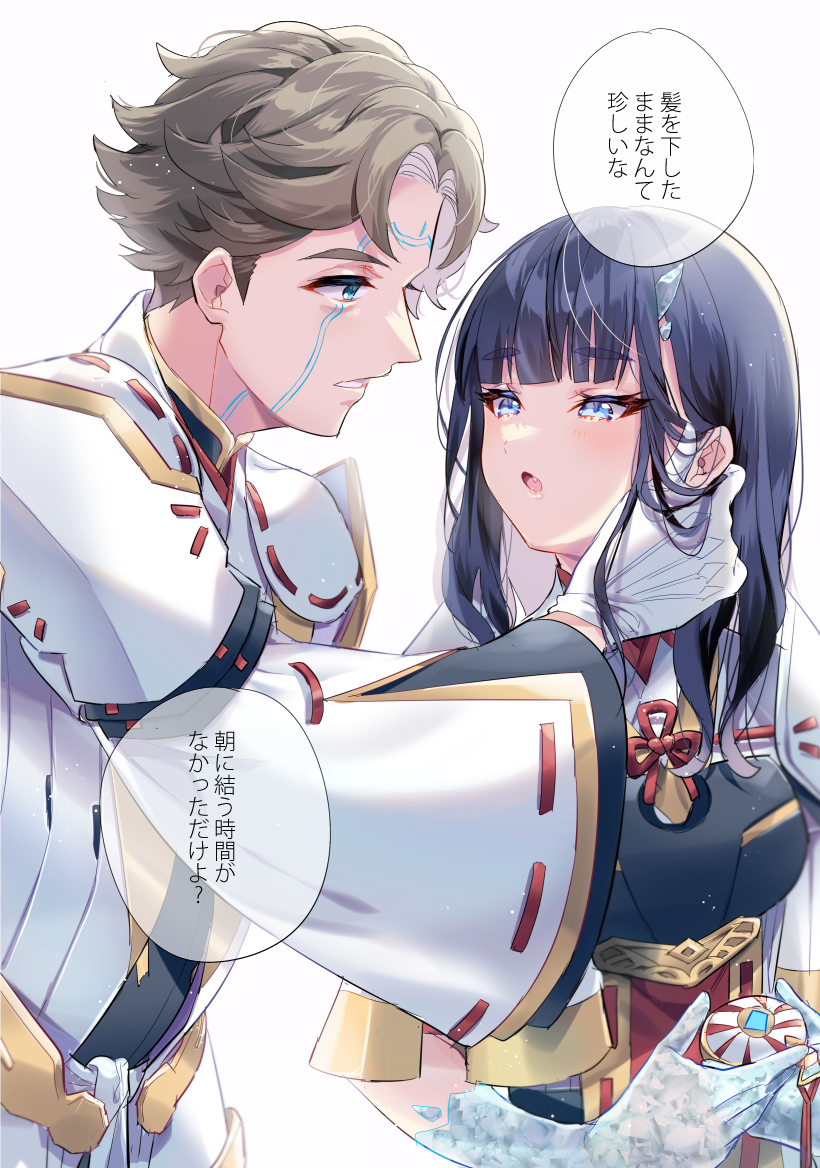 1boy, 1girl, :o, blue_hair, breasts, brown_hair, gloves, glowing_lines