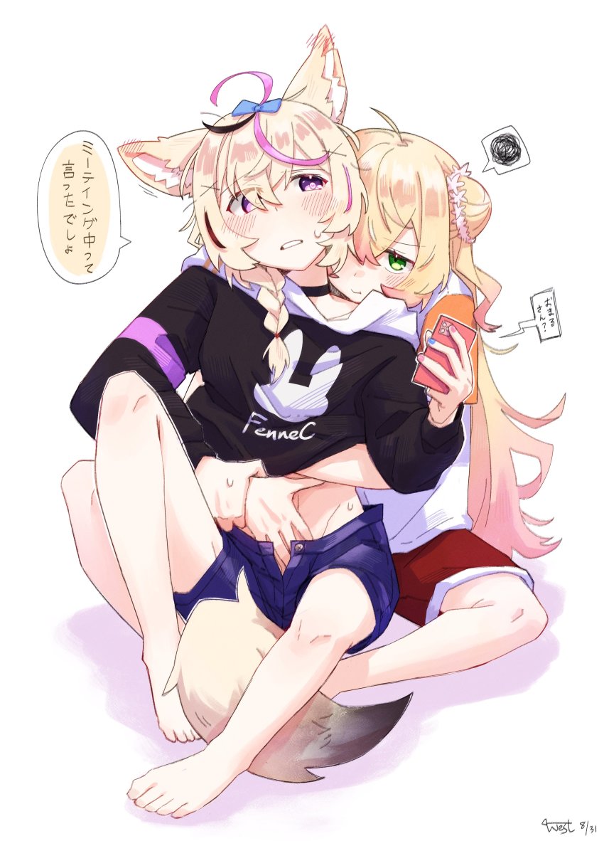 absurdres, ahoge, bare_legs, barefoot, black_choker, black_hoodie, blonde_hair, blue_bow