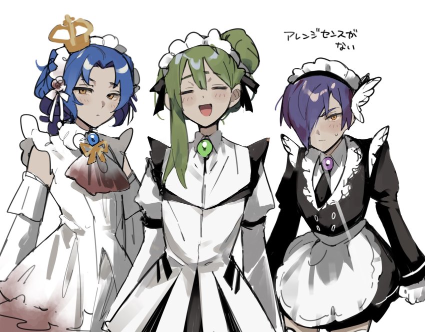 3boys, :d, :|, =_=, adapted_costume, alternate_costume, apron, ascot