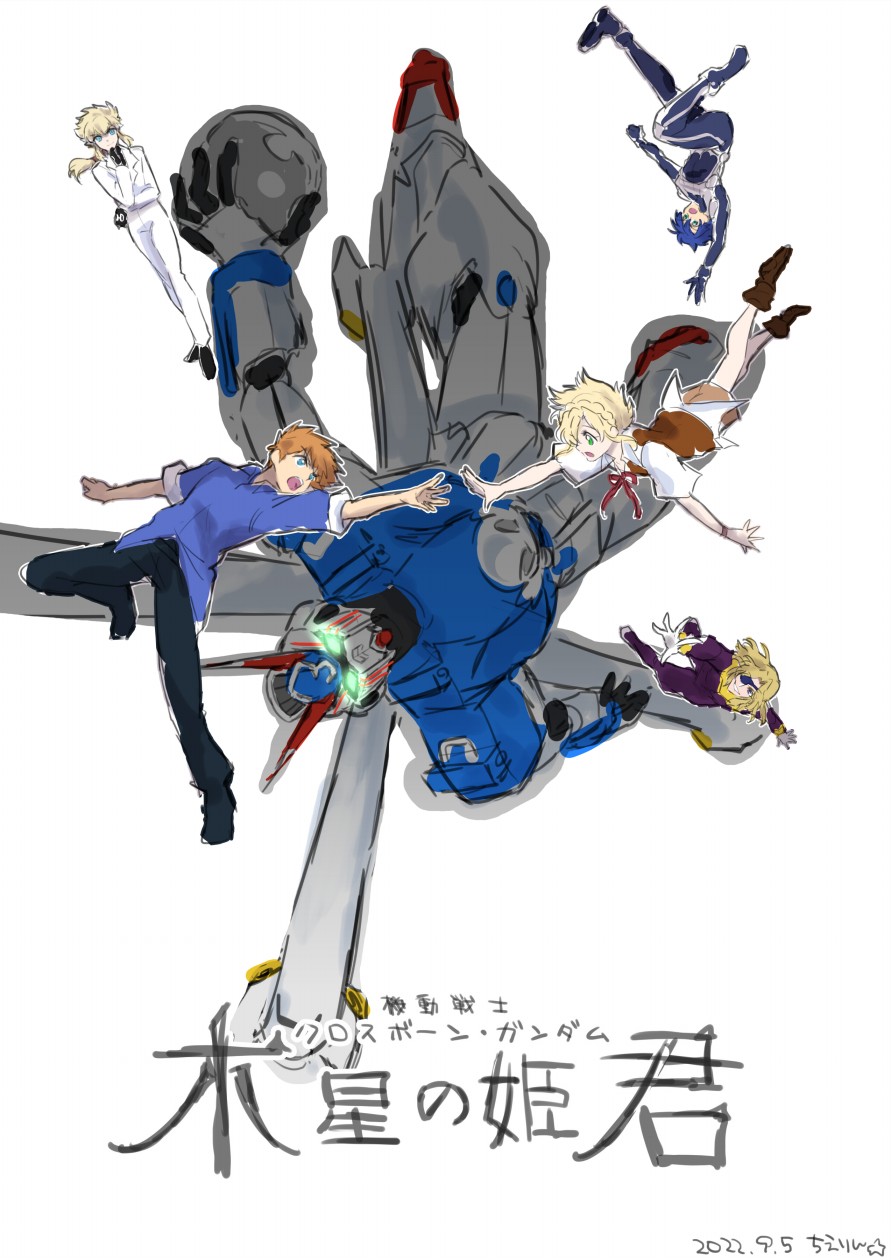 1girl, 4boys, bernadette_briett, black_footwear, blonde_hair, blue_hair, blue_shirt, brown_skirt