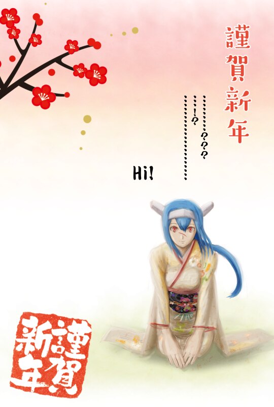 1girl, arm_warmers, armor, artist_name, blue_hair, blush, crosscode, crying