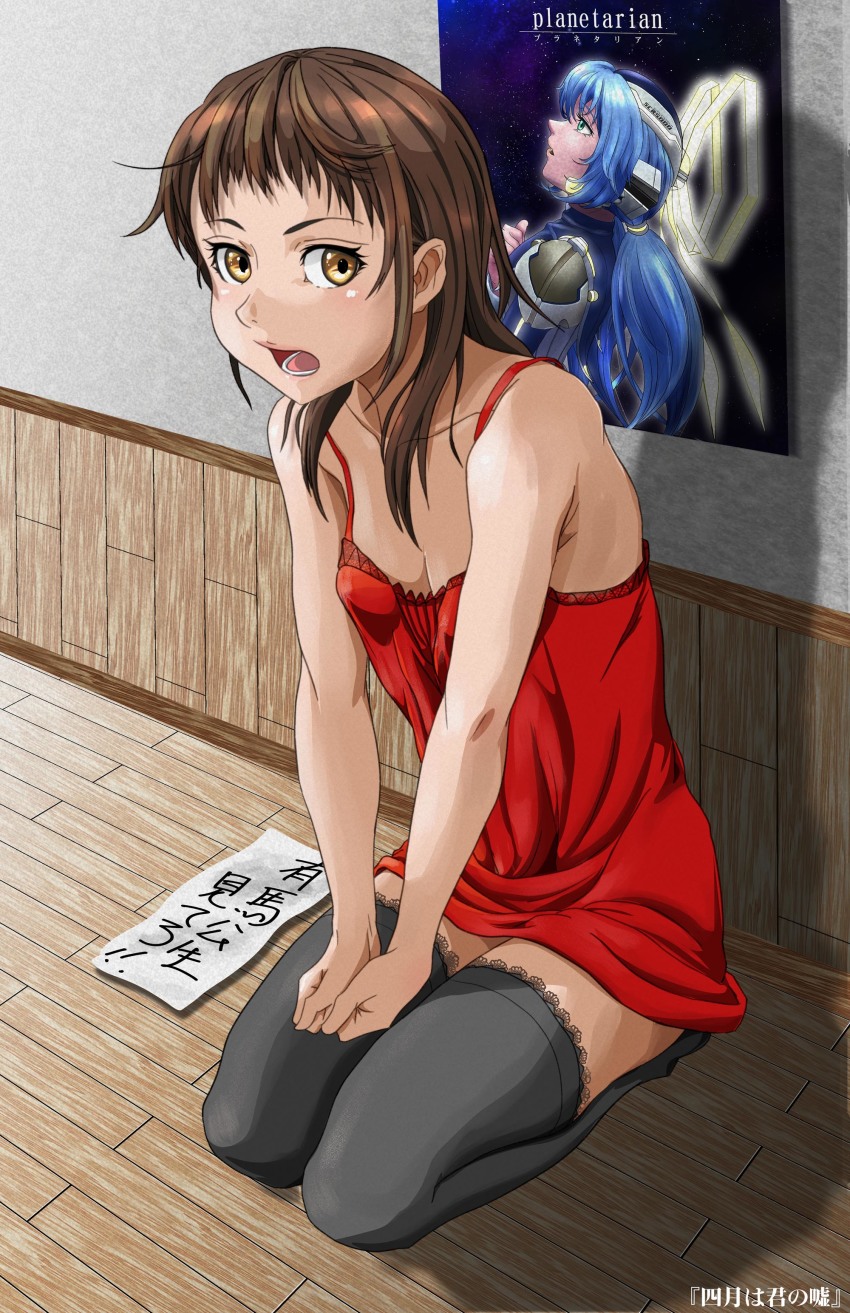 1girl, absurdres, bare_arms, breasts, brown_hair, cleavage, collarbone, crossover