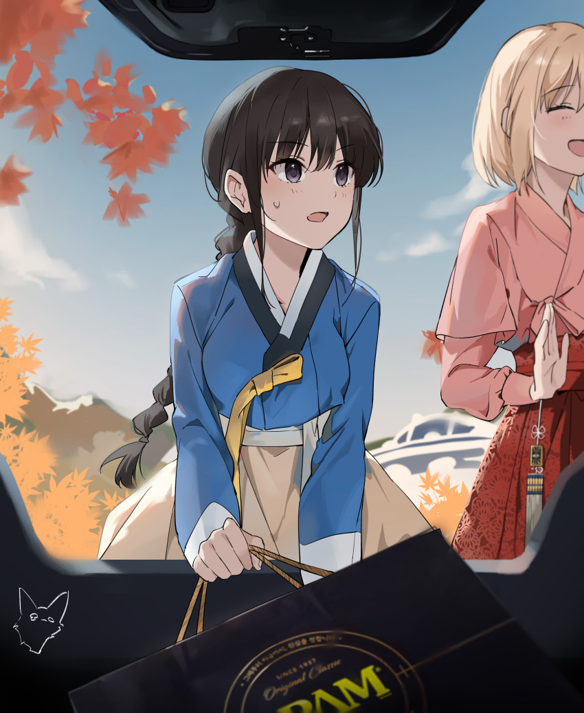 2girls, absurdres, alternate_costume, autumn_leaves, bag, black_hair, blonde_hair, blue_sky, braid, braided_ponytail, chuseok, closed_eyes, cloud, commentary_request, hanbok, highres, inoue_takina, korean_clothes, korean_commentary, leaf, long_hair, low_ponytail, lycoris_recoil, multiple_girls, nishikigi_chisato, ponytail, purple_eyes, shopping_bag, short_hair, single_braid, sky, vulpes