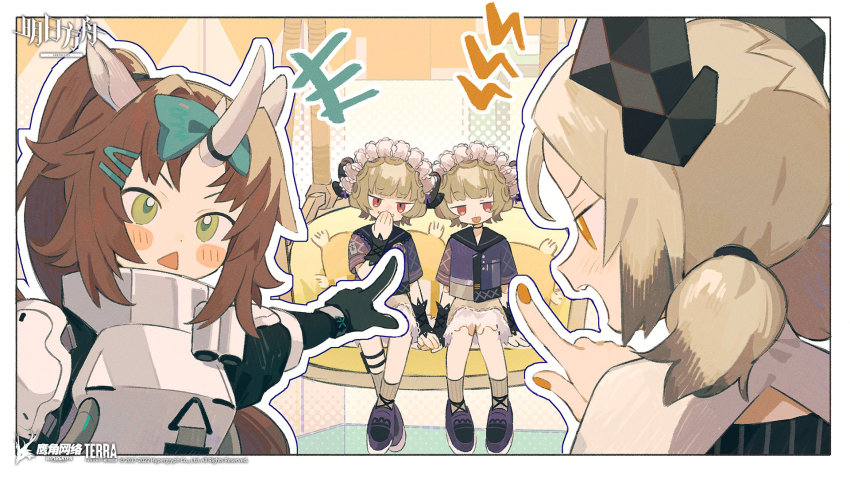 +++, 4girls, animal_ears, arknights, armor, bena_(arknights), black_gloves, black_shirt