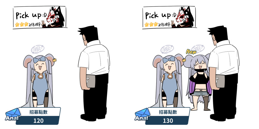 1boy, 2girls, animal_ears, arms_behind_back, asahina_yoshitoshi, black_hair, black_pants, black_thighhighs