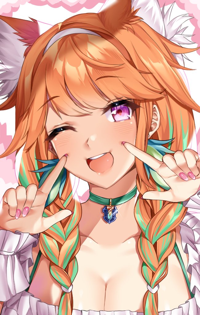 1girl, animal_ear_fluff, animal_ears, bikini, bikini_under_clothes, braid, breasts, cat_ears