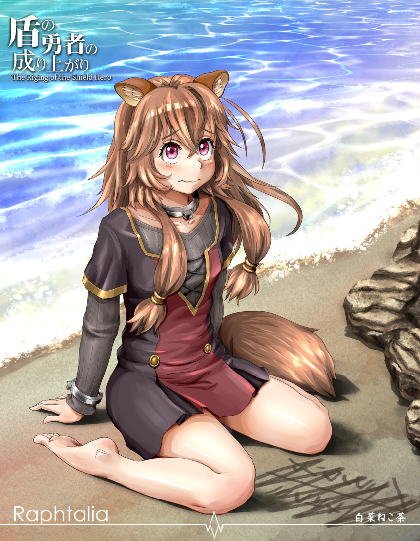 1girl, animal_ears, bare_legs, barefoot, beach, brown_hair, character_name, collarbone, copyright_name, dress, floating_hair, full_body, grey_dress, grey_sweater, hair_ornament, highres, layered_sleeves, long_hair, long_sleeves, pinafore_dress, raccoon_ears, raccoon_girl, raccoon_tail, raphtalia, shirosai_nekocha, short_dress, short_over_long_sleeves, short_sleeves, sitting, sleeveless_dress, solo, sweater, tail, tate_no_yuusha_no_nariagari, very_long_hair, wariza