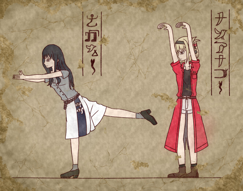 2girls, arms_up, black_hair, black_shirt, blonde_hair, boots, coat, commentary_request, egyptian_art, expressionless, faux_egyptian, grey_shirt, hieroglyphics, highres, inoue_takina, kita_(7kita), leaning_forward, long_hair, lycoris_recoil, meme, multiple_girls, nishikigi_chisato, own_hands_together, pants, red_coat, sakana~_(meme), scene_reference, shirt, sidelocks, skirt, standing, standing_on_one_leg, white_pants