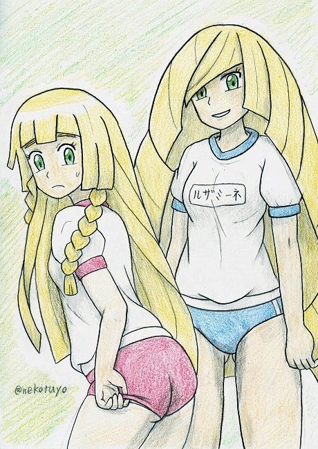 2girls, ass, blonde_hair, buruma, clothes_writing, gluteal_fold, green_eyes, lillie_(pokemon)