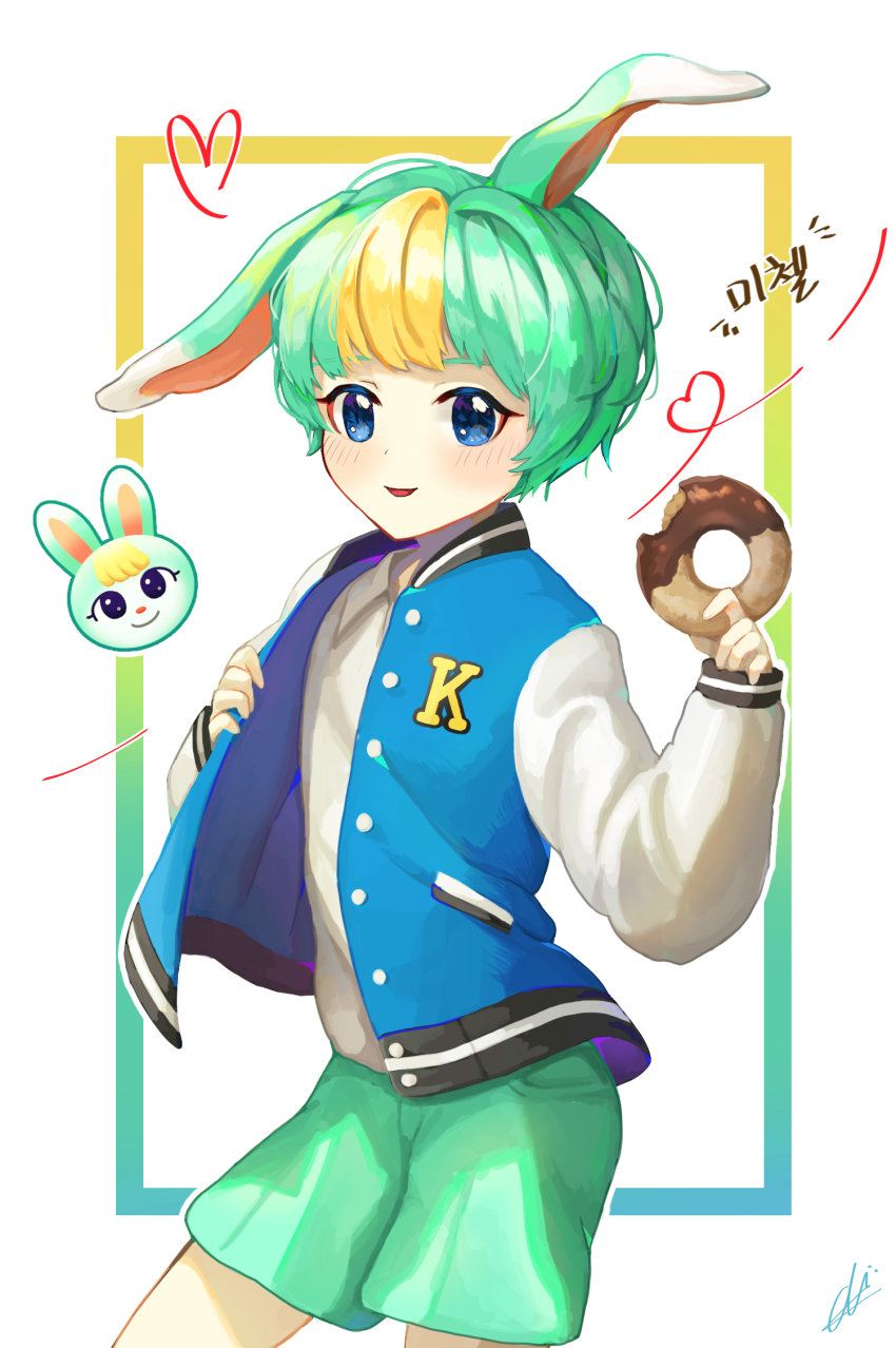 1boy, animal_crossing, animal_crossing:_new_horizons, animal_ears, blonde_hair, blue_eyes, cherry59599, creature_and_personification, donut, food, green_hair, green_shorts, heart, highres, jacket, letterman_jacket, long_sleeves, male_focus, multicolored_hair, nintendo, personification, sasha_(animal_crossing), shirt, short_hair, shorts, simple_background, solo, standing, streaked_hair, white_shirt