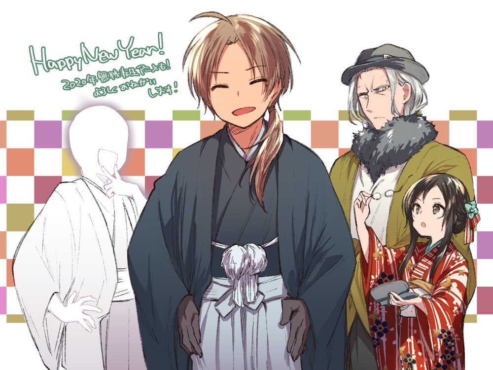 1girl, 2boys, alternate_costume, black_hair, brown_hair, glasses, hitogami, japanese_clothes, kimono, low_ponytail, multiple_boys, mushoku_tensei, nanahoshi_shizuka, nogiwa_kaede, orsted_(mushoku_tensei), ponytail, rudeus_greyrat, smile, white_hair, yukata