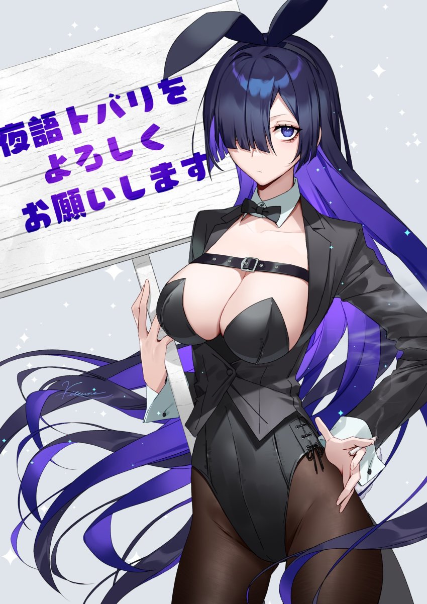 1girl, animal_ears, between_fingers, black_bow, black_bowtie, black_hair, black_hairband, black_jacket, black_leotard, bow, bowtie, breasts, brown_pantyhose, cigarette, cleavage, collar, commentary, detached_collar, fake_animal_ears, grey_background, groin, hair_over_one_eye, hairband, hand_on_own_hip, highres, holding, holding_cigarette, holding_sign, jacket, kitsune_ncv, large_breasts, leotard, long_hair, long_sleeves, looking_at_viewer, multicolored_hair, original, pantyhose, playboy_bunny, purple_eyes, purple_hair, rabbit_ears, sign, simple_background, smoke, solo, strapless, strapless_leotard, translated, two-tone_hair, very_long_hair, white_collar, wing_collar