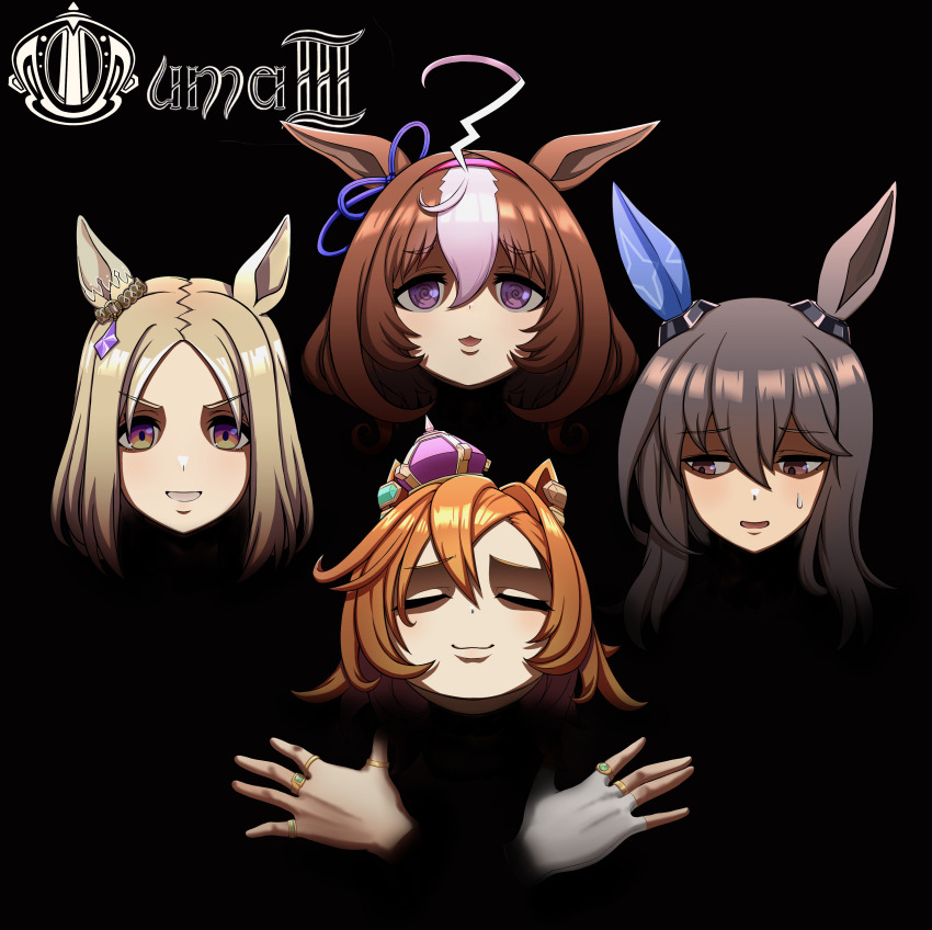 4girls, :3, @_@, absurdres, admire_vega_(umamusume), ahoge, album_cover, album_cover_redraw