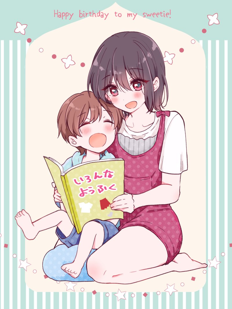 1boy, 1girl, age_difference, aged_down, banjou_azusa, child, crossdressing, hiura_mihate, knees, koisuru_(otome)_no_tsukurikata, male_focus, midou_kenshirou, shota_with_trap, trap