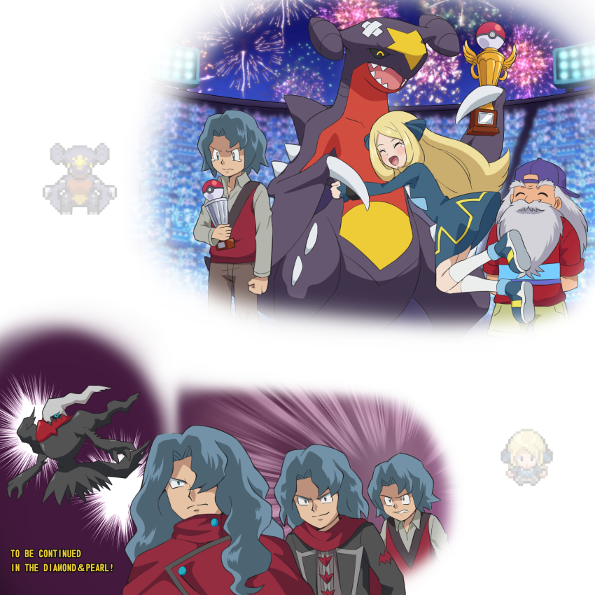 1girl, 2boys, :d, absurdres, age_progression, aged_down, bandaid, black_dress, black_ribbon, blonde_hair, charles_goodshow, clenched_hand, closed_eyes, closed_mouth, commentary_request, cosplay, cynthia_(pokemon), cyrus_(pokemon), cyrus_(pokemon)_(cosplay), cyrus_(sygna_suit)_(pokemon), darkrai, dress, eyelashes, fireworks, garchomp, gen_4_pokemon, grey_eyes, grey_shirt, hair_ribbon, happy, highres, holding, hug, legendary_pokemon, long_hair, long_sleeves, multiple_boys, mythical_pokemon, nintendo, official_alternate_costume, open_mouth, pixel_art, pokemoa, pokemon, pokemon_(anime), pokemon_(creature), pokemon_the_series:_diamond_and_pearl, pokemon_jn122, pokemon_journeys, pokemon_masters_ex, red_vest, ribbon, shirt, shoes, sky, smile, socks, sprite, stadium, tearing_up, tobias_(pokemon), tongue, trophy, vest, white_socks