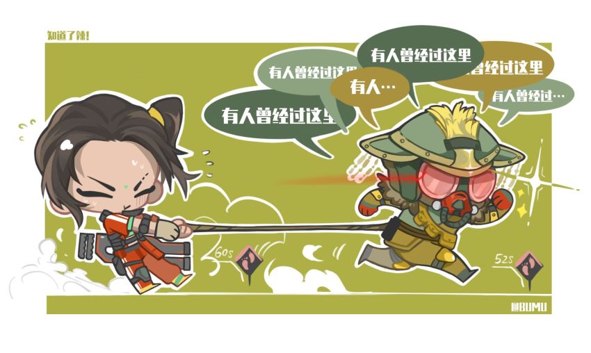 1girl, 1other, ambiguous_gender, animification, apex_legends, bloodhound_(apex_legends), border, chibi, chinese_text, closed_eyes, duoqing_hanzhe, green_background, gun, gun_on_back, highres, jumpsuit, orange_jumpsuit, pulling, rampart_(apex_legends), rope, sheila_(minigun), side_ponytail, sparkle, speech_bubble, translation_request, twitter_username, weapon, weapon_on_back, white_border