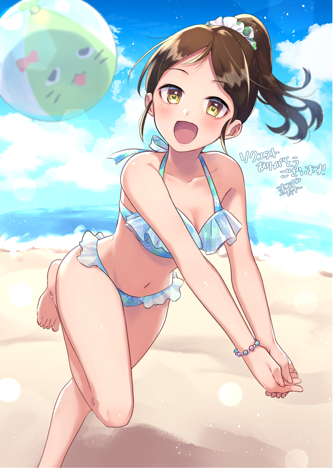 1girl, :d, ayase_honoka, ball, bare_arms, bare_legs, barefoot, beach