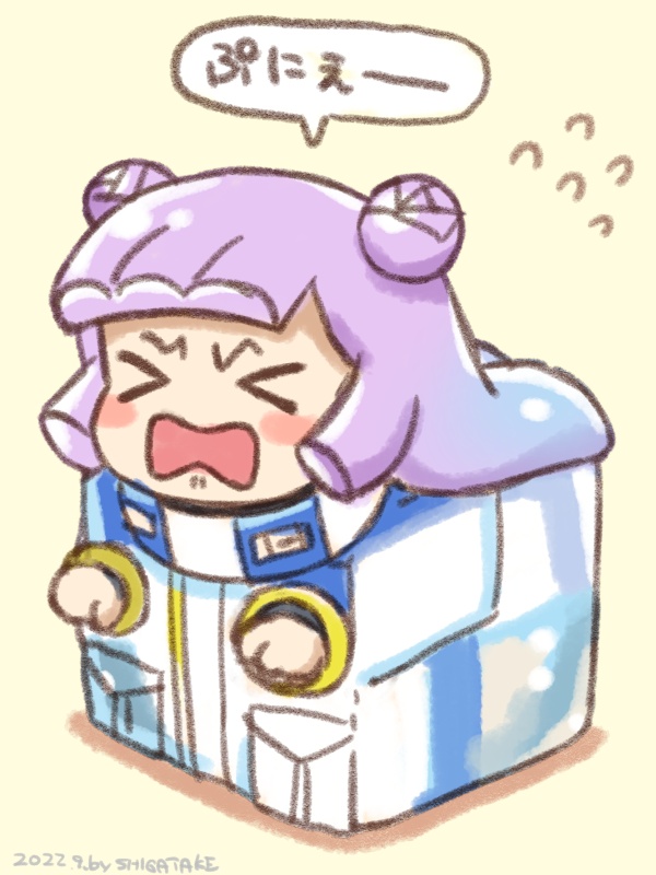 >_<, 1girl, blue_hair, blush_stickers, boxification, commentary, cube, double_bun