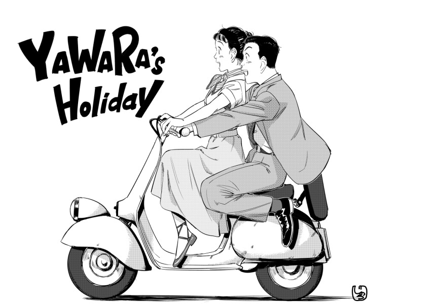 1boy, 1girl, english_text, formal_clothes, from_side, greyscale, jacket, jinou_rakugaki, joe_bradley, long_skirt, monochrome, moped, motor_vehicle, necktie, open_mouth, parody, princess_ann_(roman_holiday), riding, roman_holiday, skirt, smile, style_parody, suit, urasawa_naoki_(style), yawara_a_fashionable_judo_girl