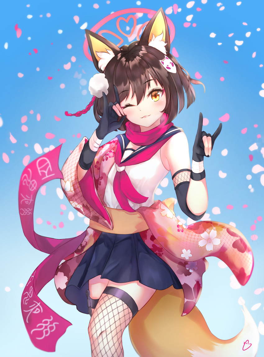 1girl, absurdres, animal_ears, blue_archive, blue_background, blue_skirt, blush, breadthree