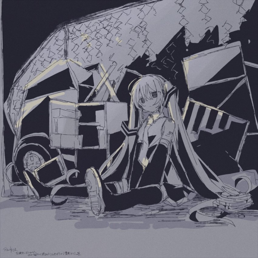 1girl, arusechika, bare_shoulders, boots, closed_mouth, detached_sleeves, empty_eyes, expressionless