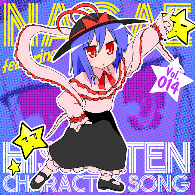 1girl, black_hat, black_shoes, black_skirt, bow, capelet, character_name, dancing