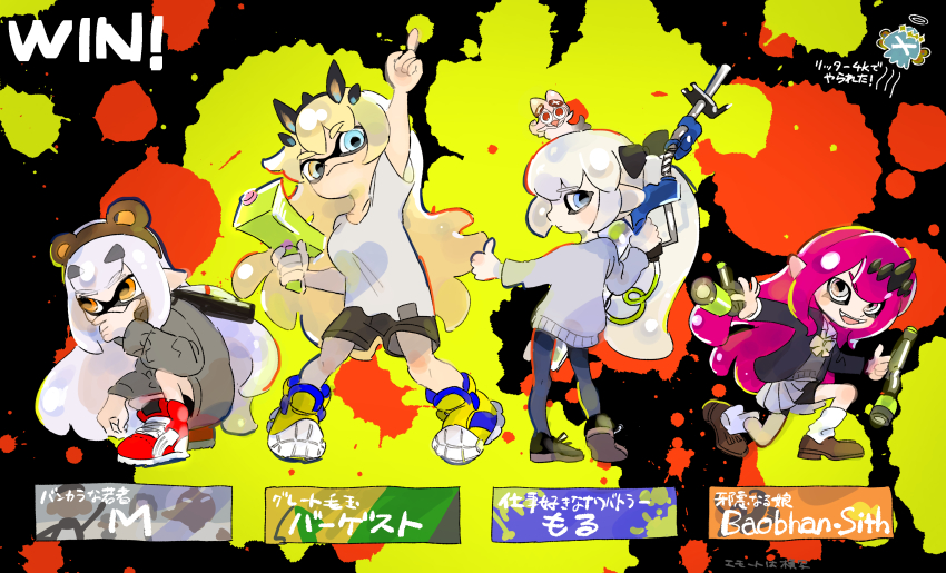 1boy, 3girls, absurdres, baobhan_sith_(fate), barghest_(fate), blonde_hair, e-liter_4k_(splatoon), fate/grand_order
