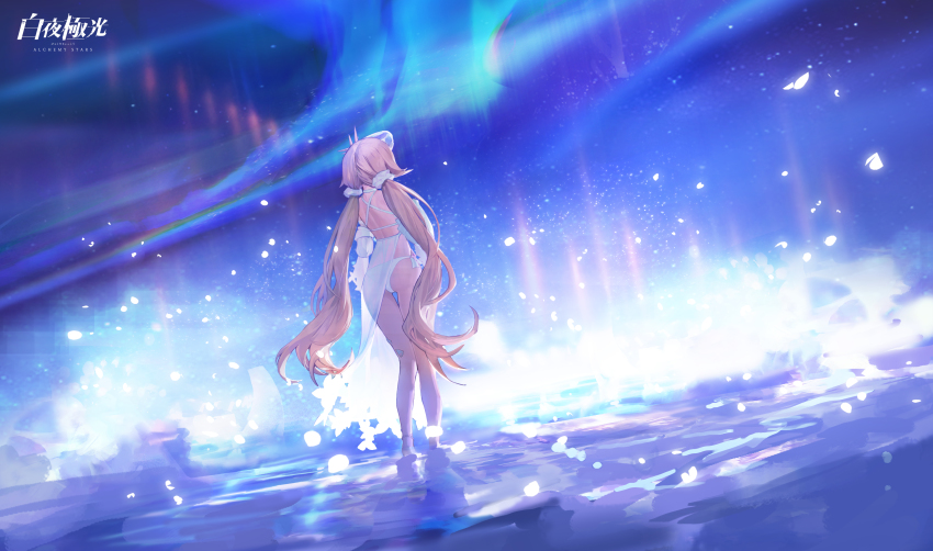 1girl, absurdres, agoto, alchemy_stars, ass, aurora, back, bikini