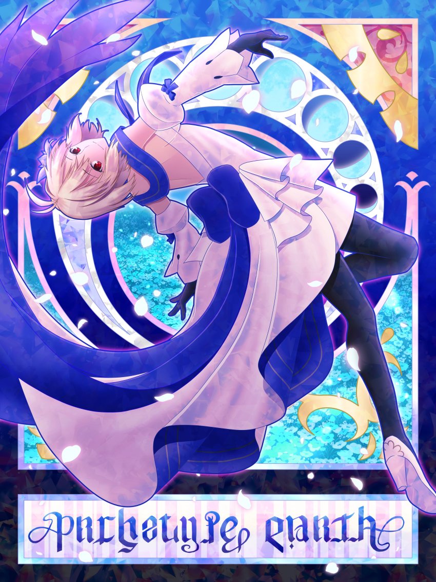 1girl, absurdres, antenna_hair, archetype_earth, arcueid_brunestud, arcueid_brunestud_(mooncancer), backless_outfit, black_gloves