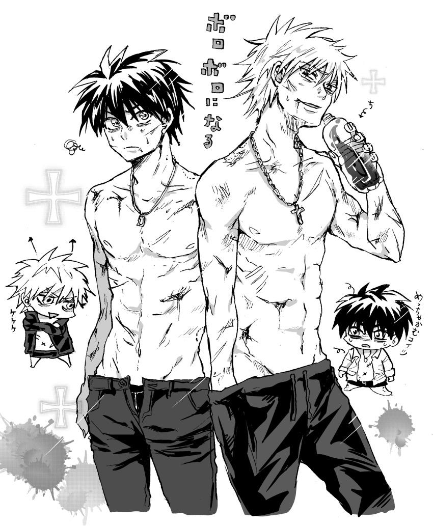 2boys, absurdres, black_hair, coro_(leocorok), cross, cross_necklace, darren_shan, highres, jewelry, male_focus, monochrome, multiple_boys, necklace, pants, pectorals, plastic_bottle, short_hair, smile, steve_leonard, the_saga_of_darren_shan, topless_male