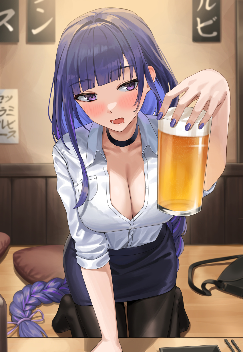 1girl, absurdres, alcohol, alternate_costume, arm_support, bad_id, bad_twitter_id, bag