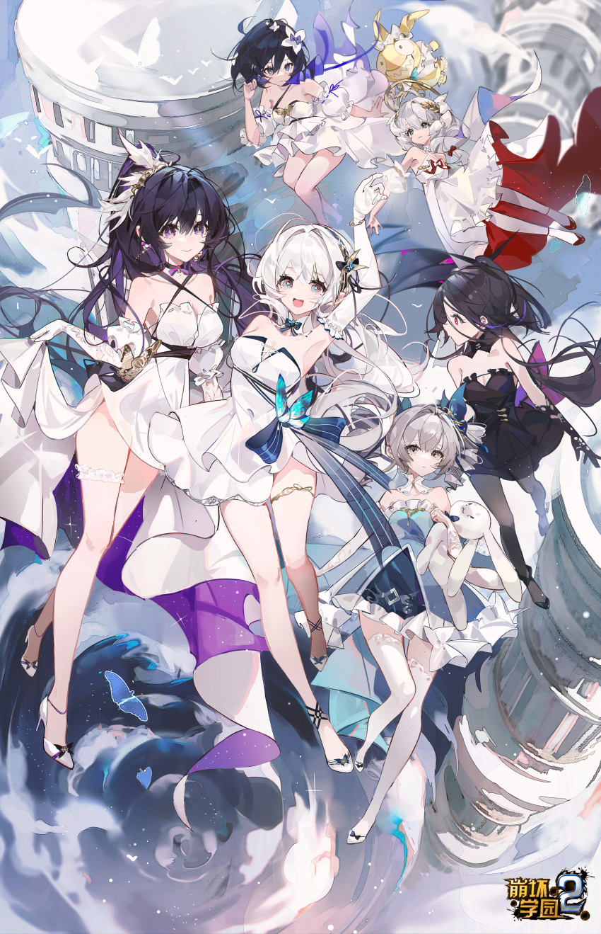 6+girls, absurdres, ankle_strap, anniversary, bare_shoulders, black_hair, blue_butterfly, blue_eyes