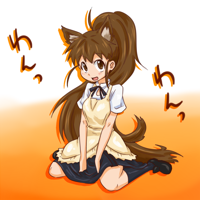 1girl, ahoge, animal_ears, apron, brown_eyes, brown_hair, female_focus, full_body, gradient_background, kneeling, kurorook, long_hair, open_mouth, ponytail, skirt, socks, solo, taneshima_popura, very_long_hair, waitress, working!!