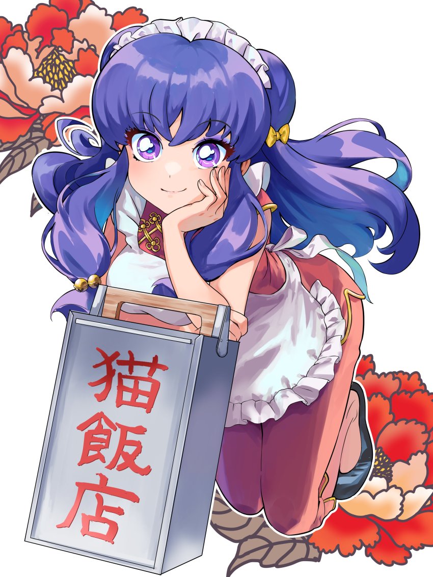 1girl, absurdres, black_footwear, bow, breasts, closed_mouth, floating, flower, ha_yogurt, hair_bow, hair_ornament, highres, looking_at_viewer, purple_eyes, purple_hair, ranma_1/2, red_flower, shampoo_(ranma_1/2), smile, solo, translation_request, white_background, yellow_bow
