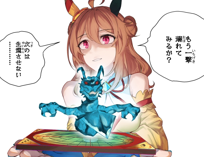 1girl, ahoge, alternate_hair_color, bare_shoulders, brown_hair, compass, copano_rickey_(umamusume), detached_sleeves, double_bun, dragon, dragon's_dream, ear_covers, eastern_dragon, hair_bun, holding, jojo_no_kimyou_na_bouken, luopan, medium_hair, red_eyes, speech_bubble, stone_ocean, sugamo_(rainysnowy108), trait_connection, umamusume, wide_sleeves
