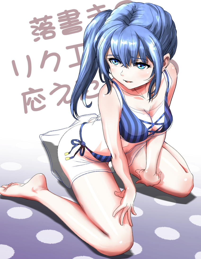 1girl, absurdres, bare_arms, bare_legs, barefoot, bikini, blue_bikini, blue_eyes