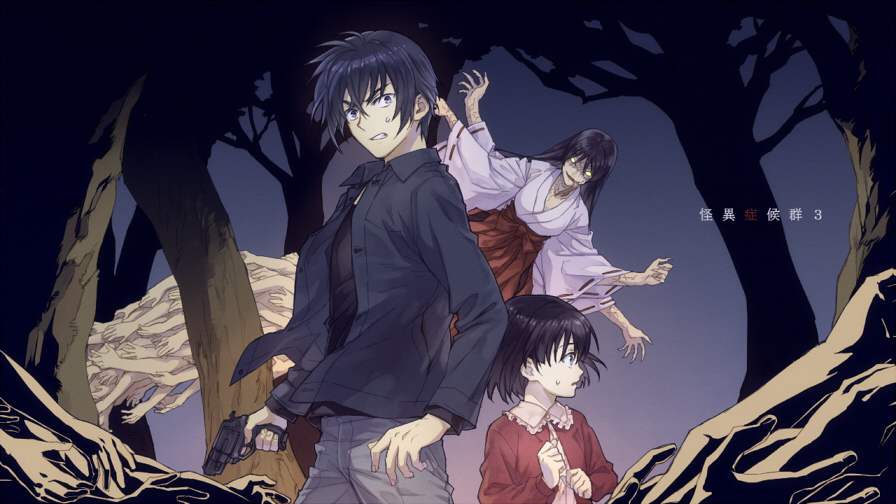 1boy, 1girl, black_hair, blue_jacket, blunt_bangs, dress, forest, gun