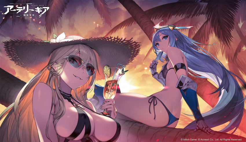 2girls, ainezu, alma_(artery_gear), armor, artery_gear, artery_gear:_fusion, ass, bikini, black_bikini, blonde_hair, blue_bikini, blue_eyes, blue_hair, breasts, butt_crack, cleavage, cloud, covered_erect_nipples, cup, drinking_glass, drinking_straw, food, grin, hat, highres, holding, holding_cup, laurel_(artery_gear), long_hair, mechanical_arms, mole, mole_under_eye, multiple_girls, official_art, outdoors, palm_tree, popsicle, sitting, smile, straw_hat, sunglasses, sunset, swimsuit, tree