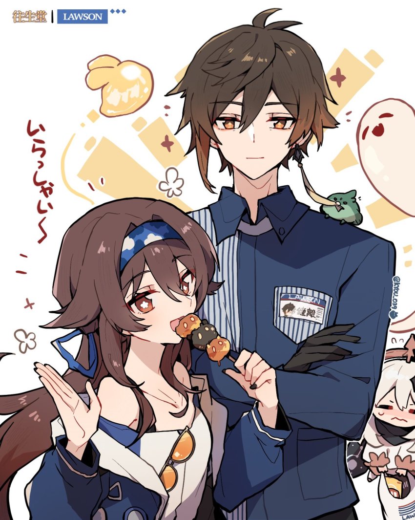 1boy, 2girls, :d, alternate_costume, animal, animal_on_shoulder, animalization, antenna_hair