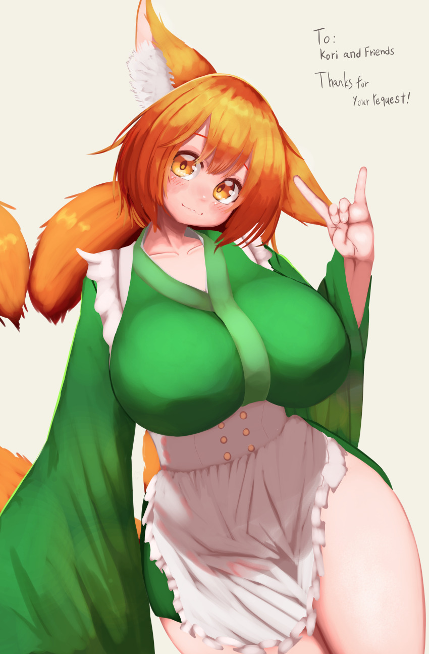 1girl, absurdres, alexannubenube, animal_ears, blush, breasts, brown_eyes, brown_hair, closed_mouth, fox_ears, fox_girl, fox_tail, highres, huge_breasts, japanese_clothes, kimono, kori_sanada_(fovoham_adventurers_guild), large_breasts, long_sleeves, looking_at_viewer, original, short_hair, smile, solo, tail