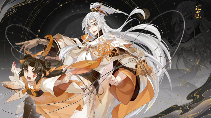 1boy, 1girl, black_hair, chinese_clothes, hand_puppet, hanfu, high_ponytail, highres, hua_yi_shanxin_zhiyue, jiang_xing, long_hair, male_focus, official_art, parted_bangs, ponytail, puppet, white_hair