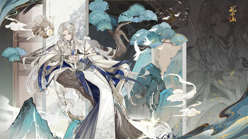 1boy, chinese_clothes, dress, facial_mark, forehead_mark, hanfu, highres, hua_yi_shanxin_zhiyue