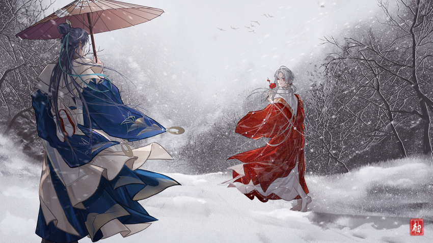 2boys, barefoot, black_hair, bu_ye, chinese_clothes, hanfu, holding, holding_umbrella