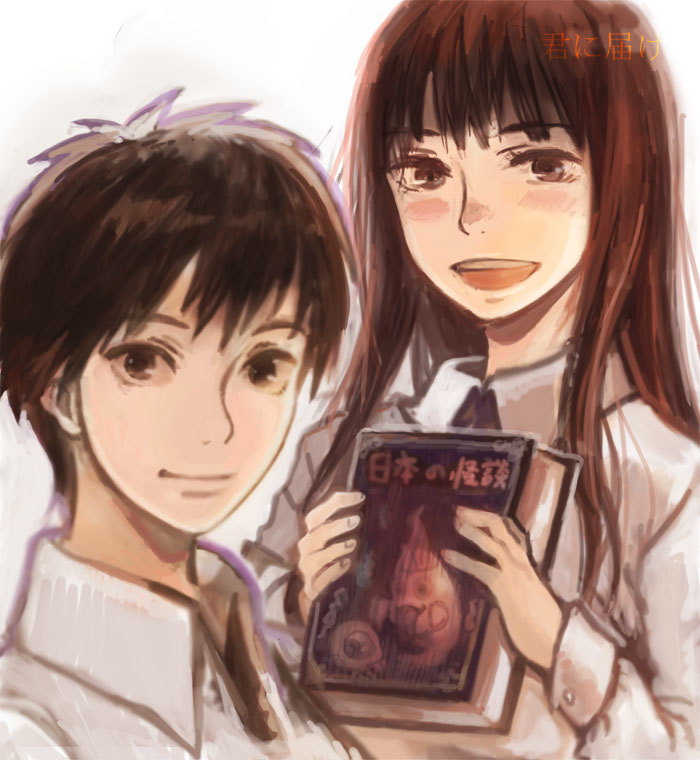 1boy, 1girl, blush, book, brown_hair, kazehaya_shouta, kimi_ni_todoke, kuronuma_sawako