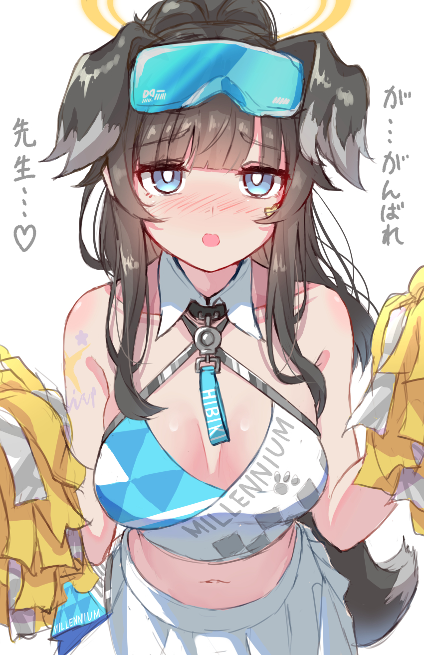 1girl, absurdres, animal_ears, bare_shoulders, black_hair, blue_archive, blue_eyes, blush